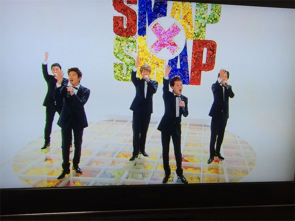 f:id:yonpei704:20161226232329j:image