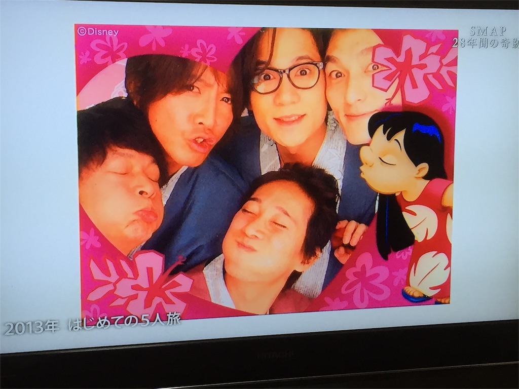 f:id:yonpei704:20161226232436j:image