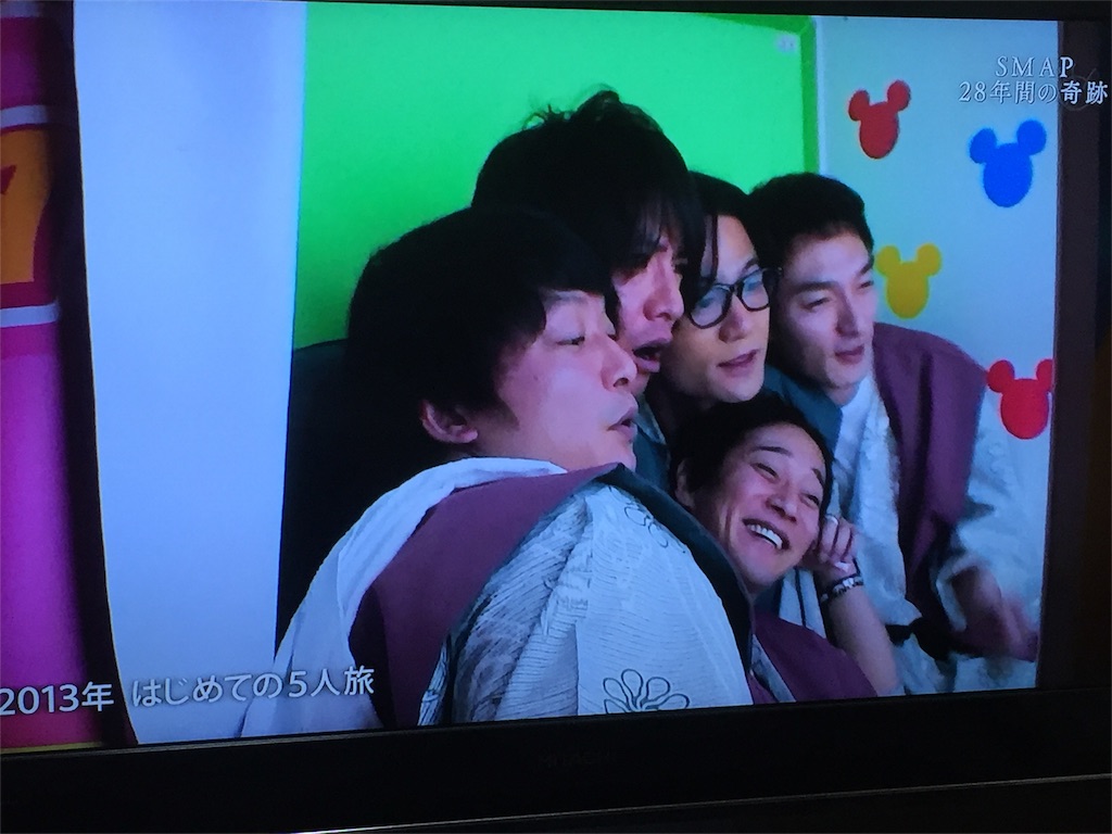 f:id:yonpei704:20161226232543j:image