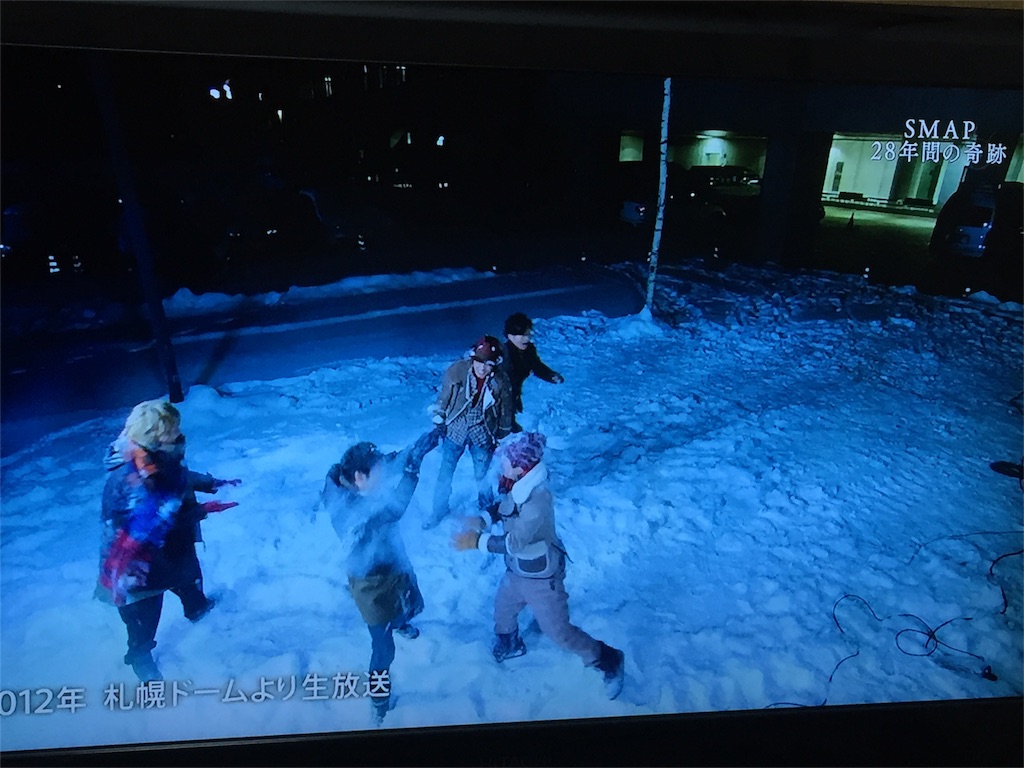 f:id:yonpei704:20161226232606j:image