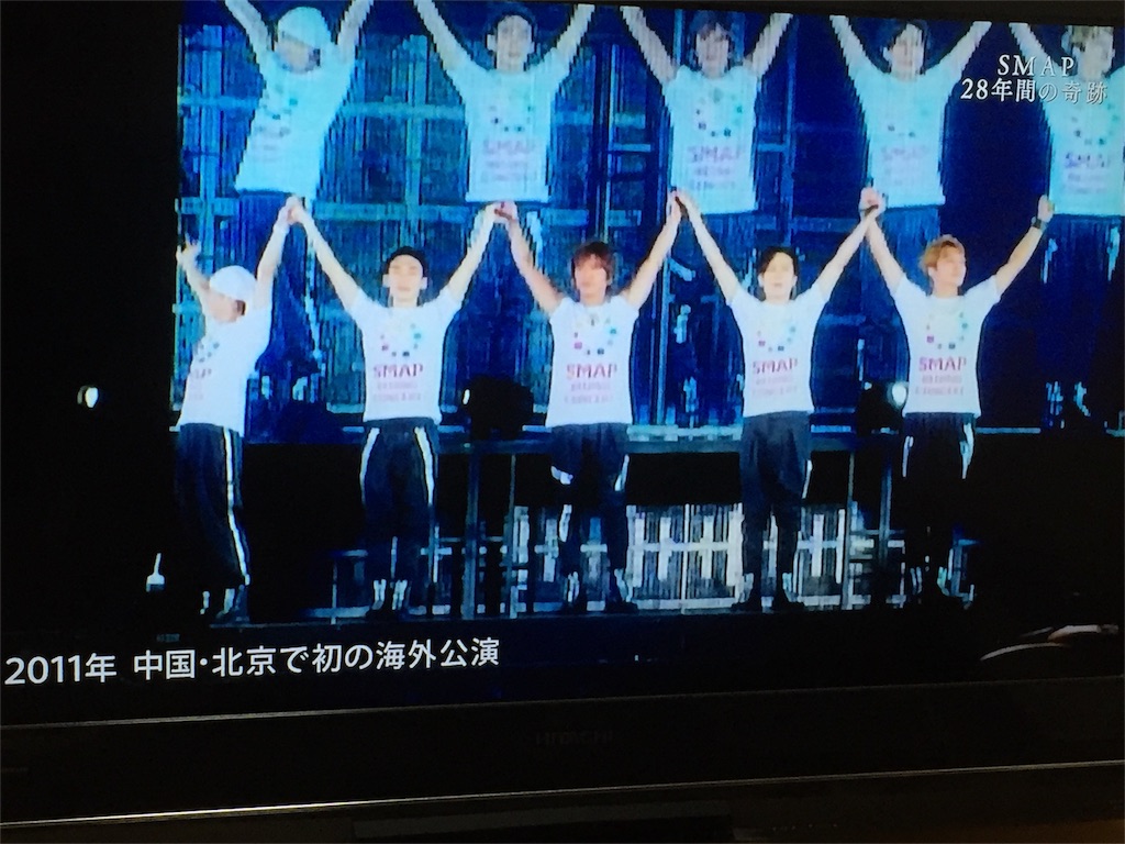 f:id:yonpei704:20161226232624j:image