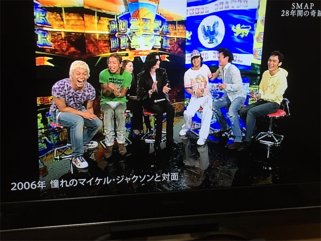 f:id:yonpei704:20161226232645j:image