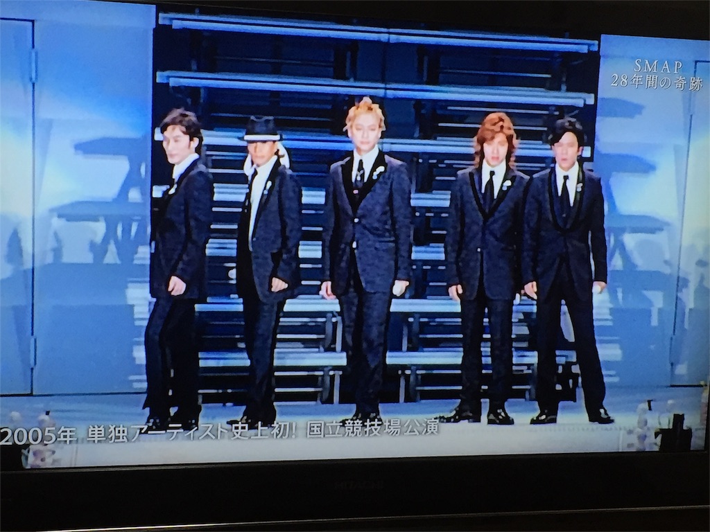 f:id:yonpei704:20161226232709j:image