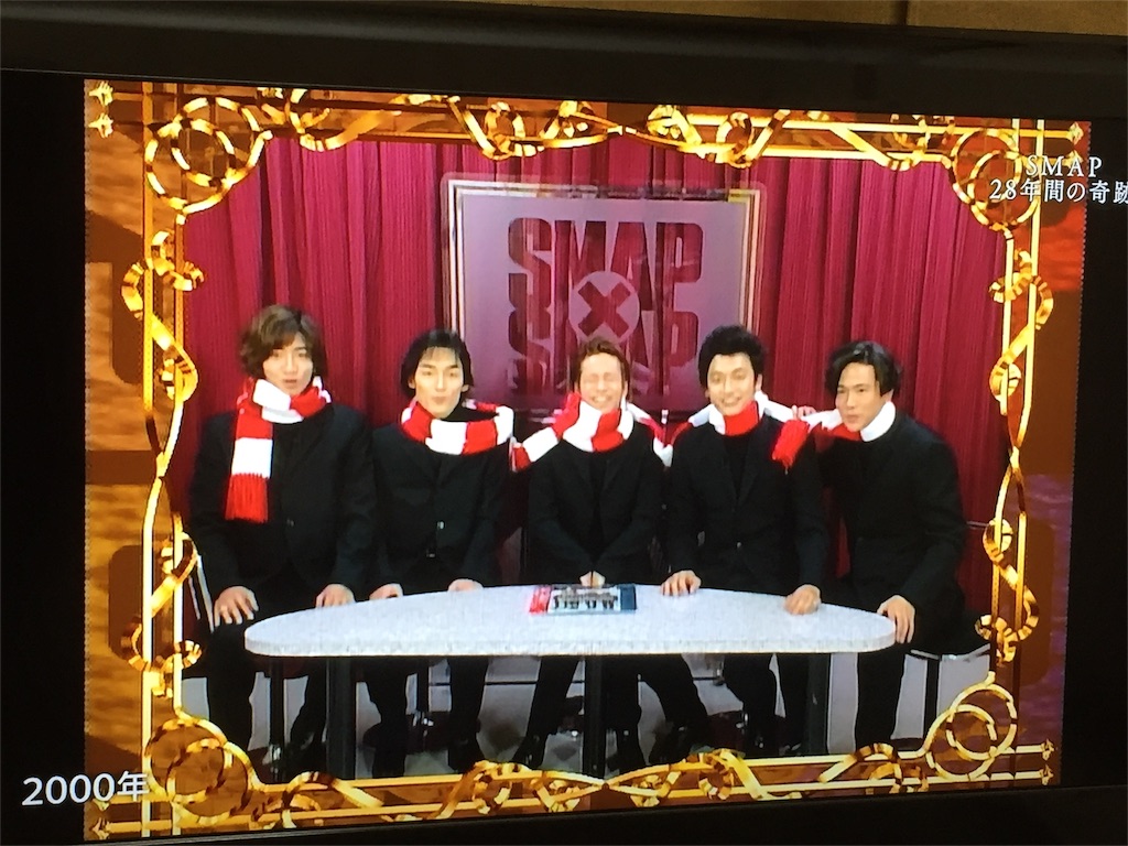 f:id:yonpei704:20161226232723j:image