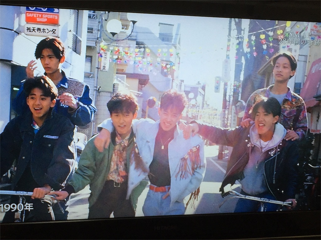 f:id:yonpei704:20161226232900j:image