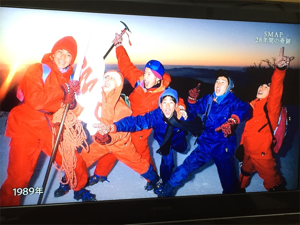 f:id:yonpei704:20161226232935j:image