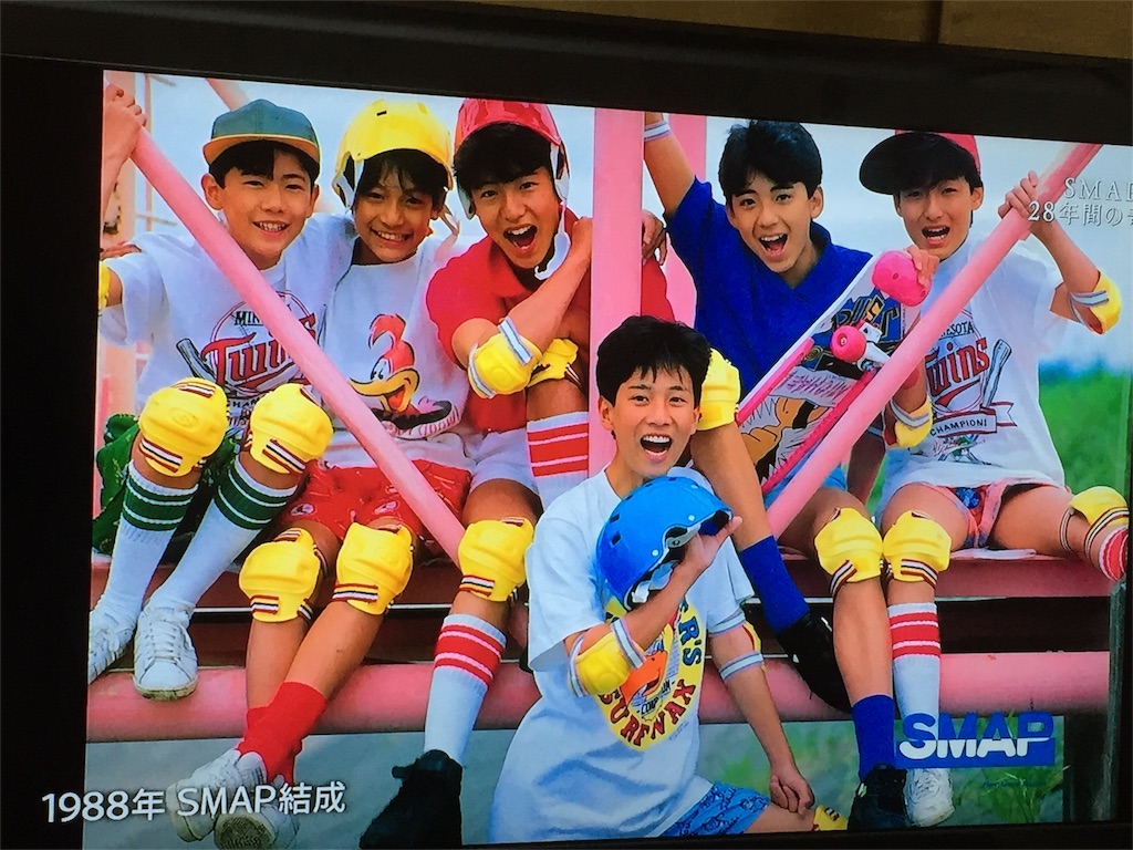 f:id:yonpei704:20161226232952j:image