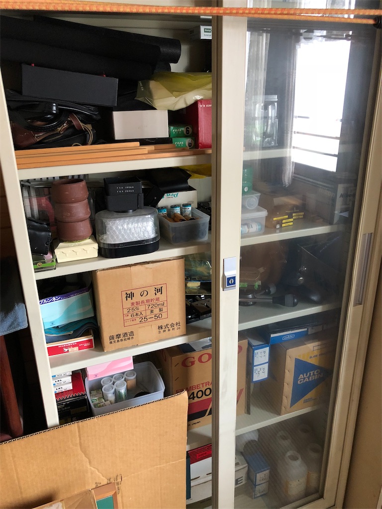 f:id:yonpei704:20181014113850j:image f:id:yonpei704:20181014113850j:image