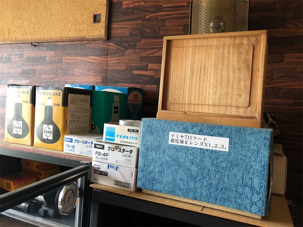 f:id:yonpei704:20181014113936j:image f:id:yonpei704:20181014113936j:image