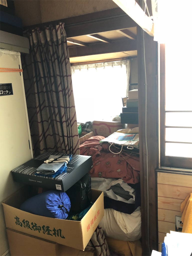 f:id:yonpei704:20181014113949j:image f:id:yonpei704:20181014113949j:image