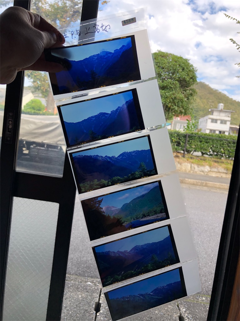 f:id:yonpei704:20181014114006j:image f:id:yonpei704:20181014114006j:image