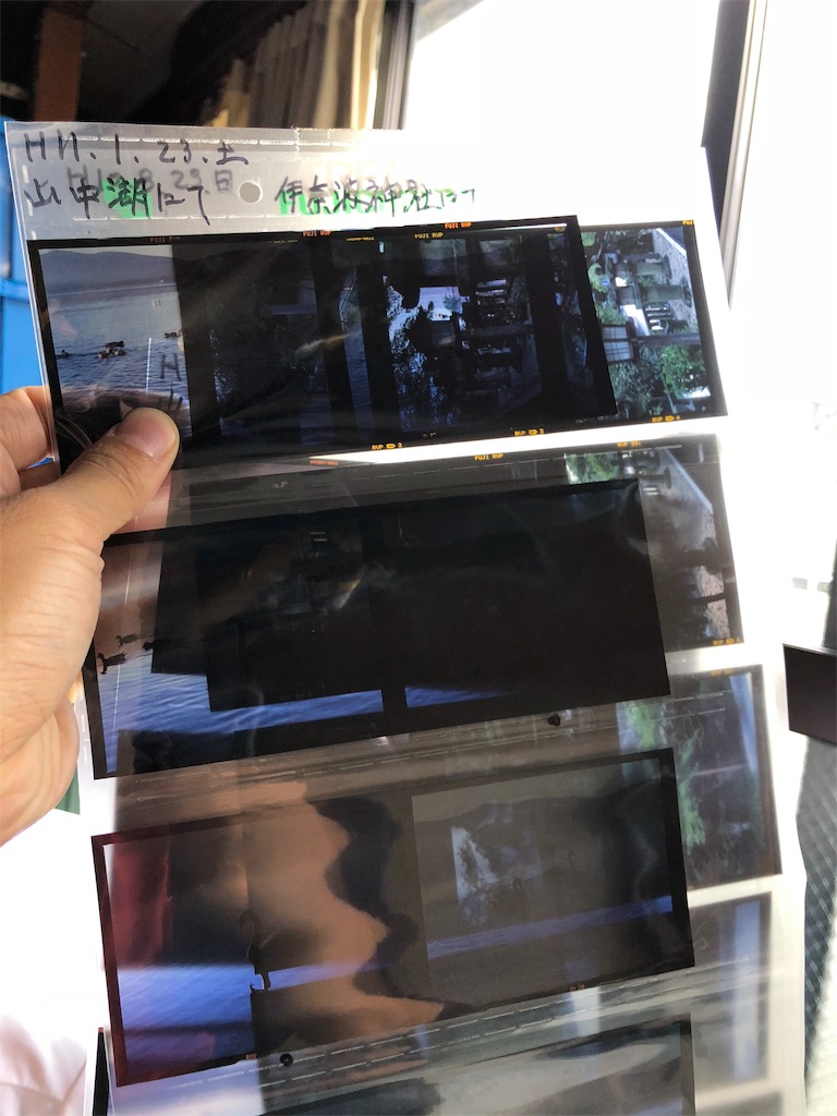 f:id:yonpei704:20181014114040j:image f:id:yonpei704:20181014114040j:image