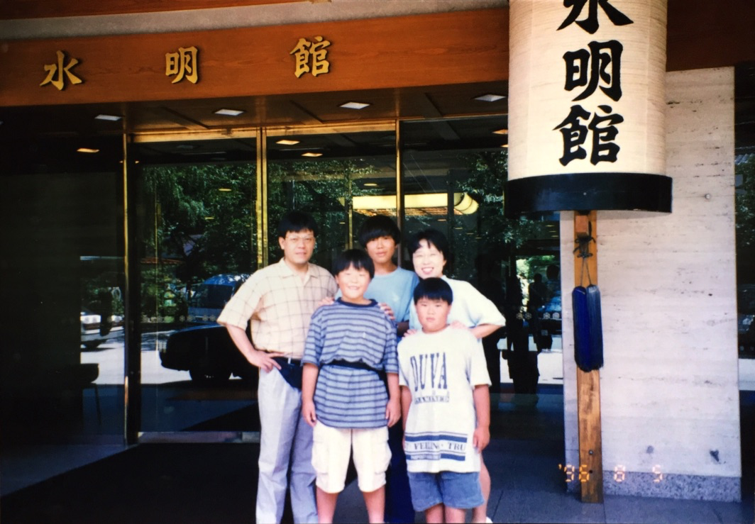 f:id:yonpei704:20200621105221p:plain