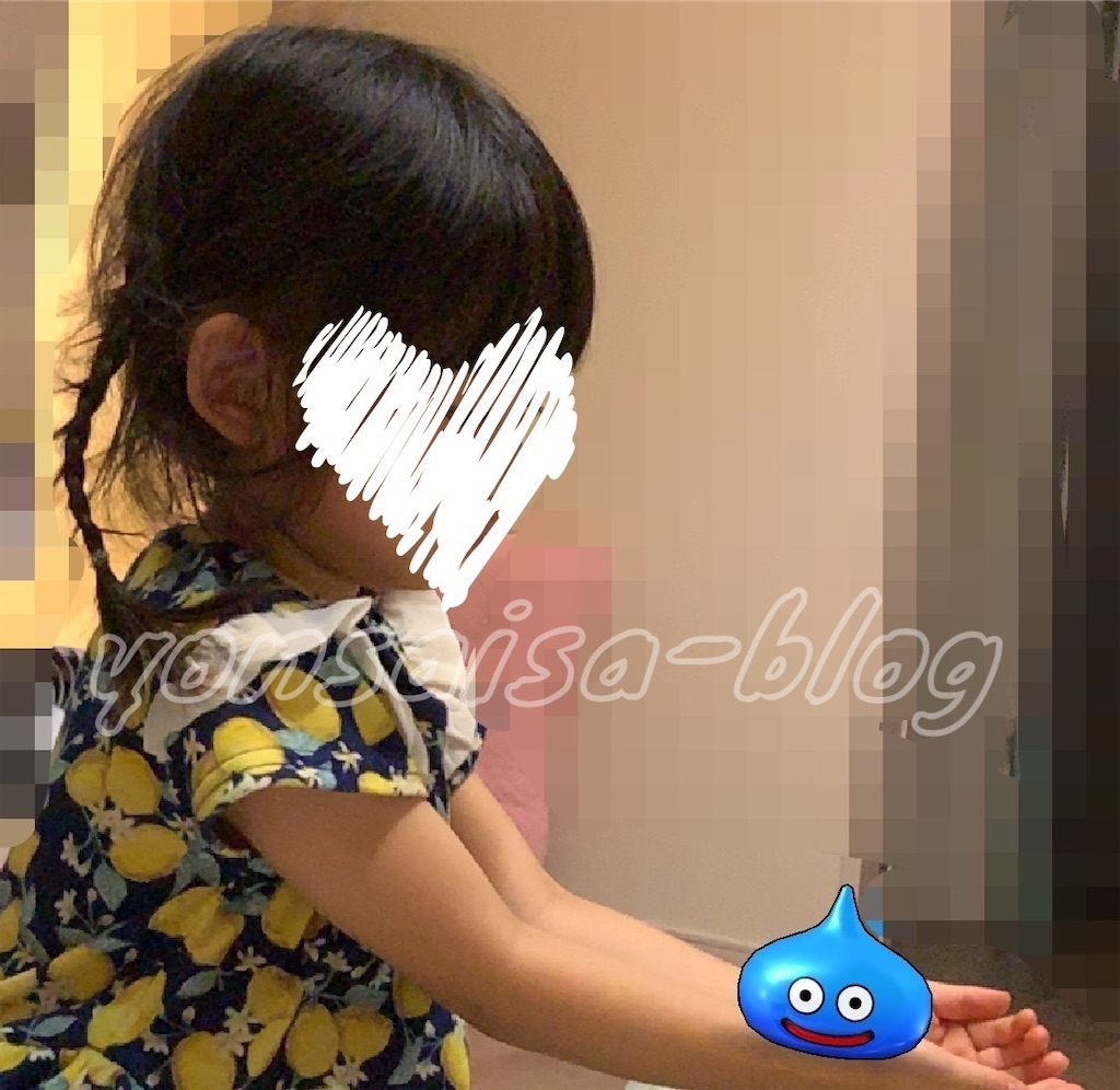 f:id:yonsaisa:20190930234057j:image f:id:yonsaisa:20190930234057j:image