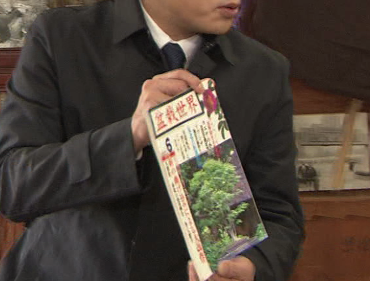 f:id:yonta24:20140125030115p:plain f:id:yonta24:20140125030115p:plain