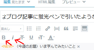 f:id:yonta24:20150904024929j:plain f:id:yonta24:20150904024929j:plain