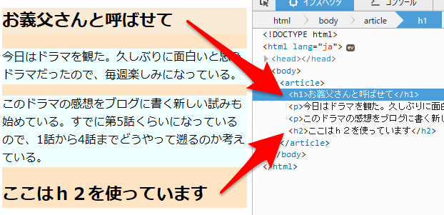 f:id:yonta24:20160228130759p:plain