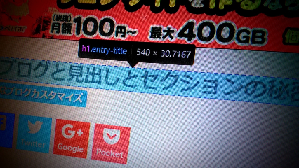 f:id:yonta24:20160325114255j:plain