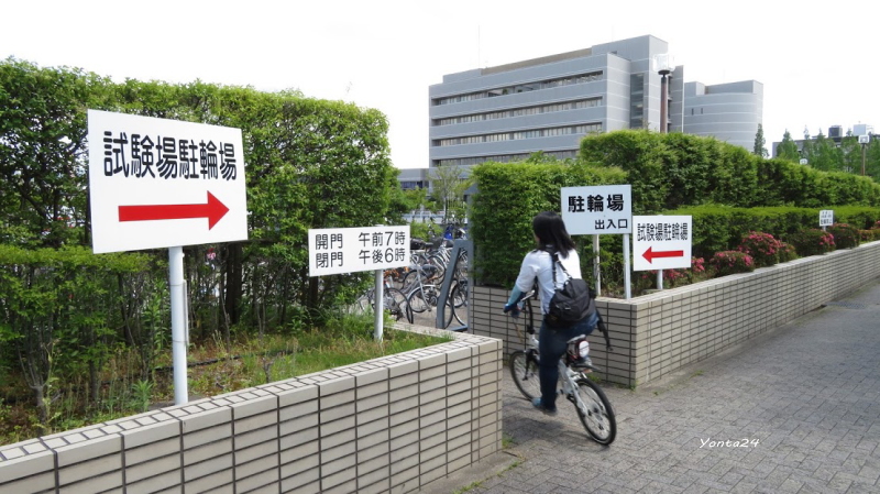 f:id:yonta24:20170603011440j:plain f:id:yonta24:20170603011440j:plain