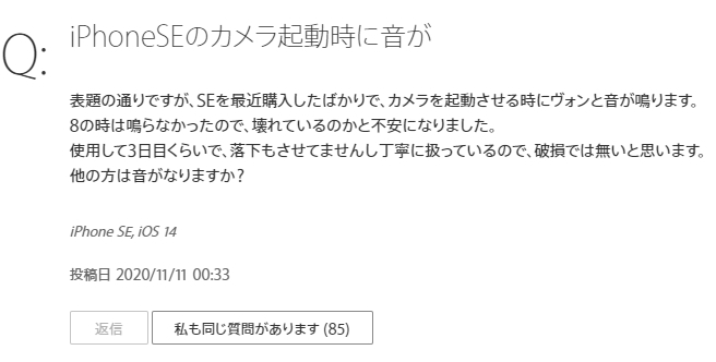 f:id:yonta24:20210303030155j:plain