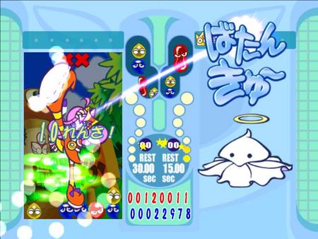 f:id:yonta707:20070817215909j:image f:id:yonta707:20070817215909j:image