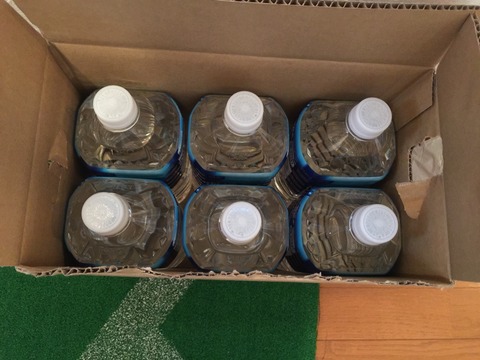 2016-05-30-18-22-01