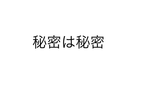 160306-0001