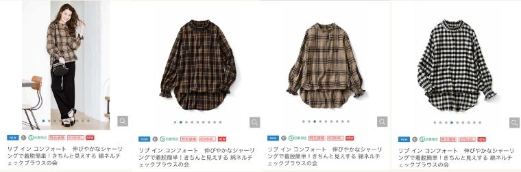 f:id:yonyonn:20200909161823j:plain f:id:yonyonn:20200909161823j:plain