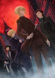 今シーズンおすすめアニメno 1 憂国のモリアーティ 秋葉界隈で働く人のアニメレビュー 今シーズンおすすめアニメno 1 憂国のモリアーティ 秋葉界隈で働く人のアニメレビュー