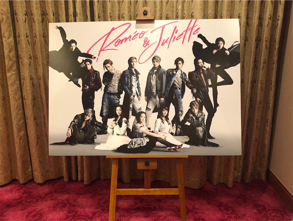 f:id:yoo_k15:20190416133809j:image f:id:yoo_k15:20190416133809j:image