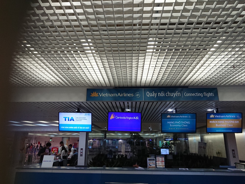 f:id:yoo_sfc:20180902220454j:plain