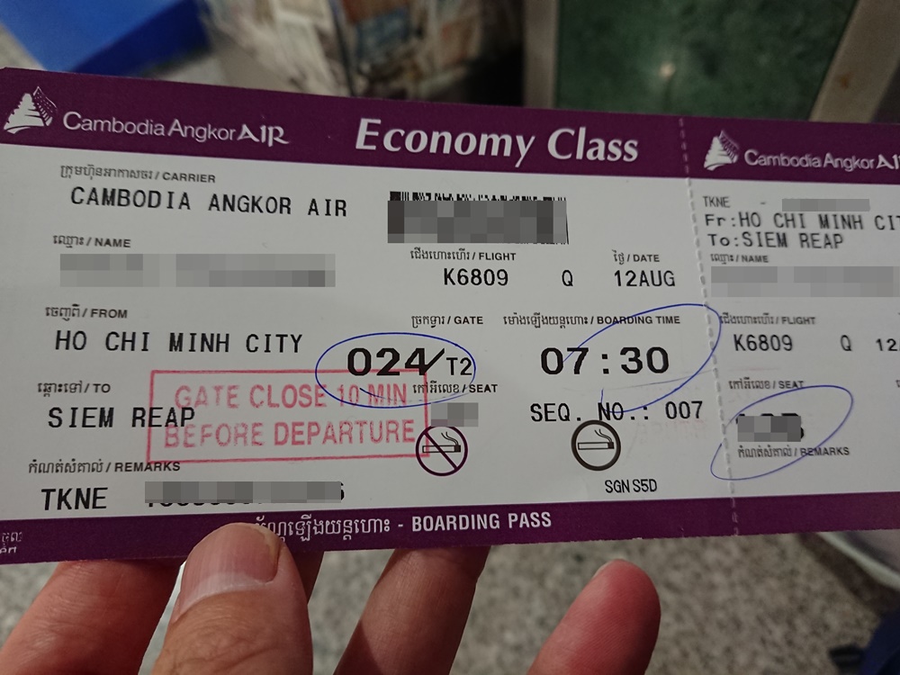 f:id:yoo_sfc:20180902225325j:plain