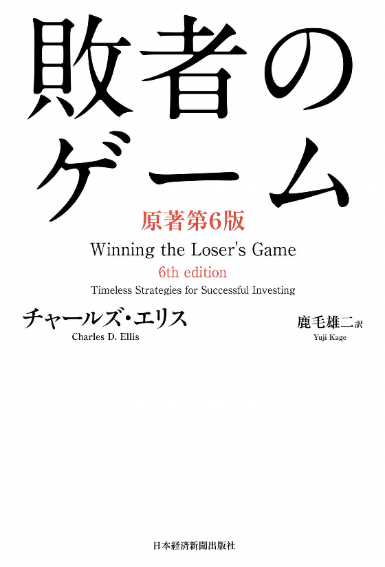 f:id:yooce:20210106061227p:plain