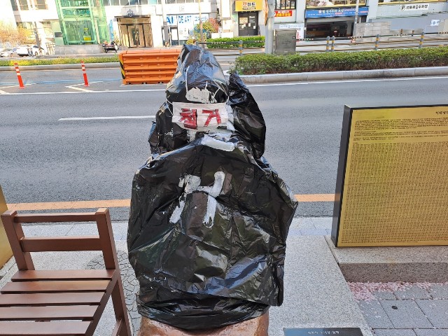 f:id:yoon920:20240406181053j:image