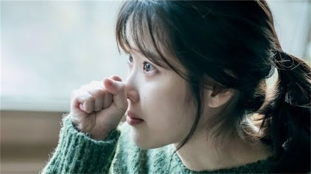 f:id:yoona_n824:20210925171457j:image f:id:yoona_n824:20210925171457j:image