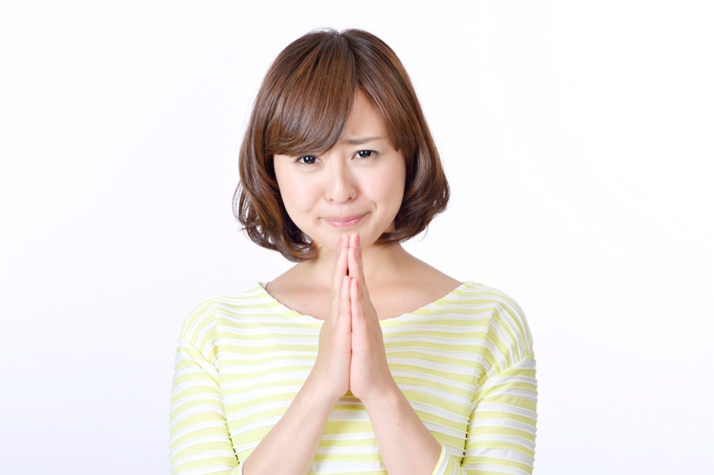 f:id:yoona_n824:20210925184501j:image f:id:yoona_n824:20210925184501j:image
