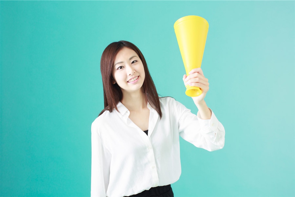 f:id:yoona_n824:20210925185847j:image f:id:yoona_n824:20210925185847j:image
