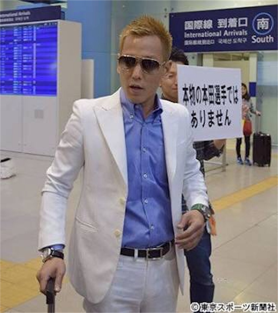 f:id:yooogrugru:20170607161629j:image f:id:yooogrugru:20170607161629j:image