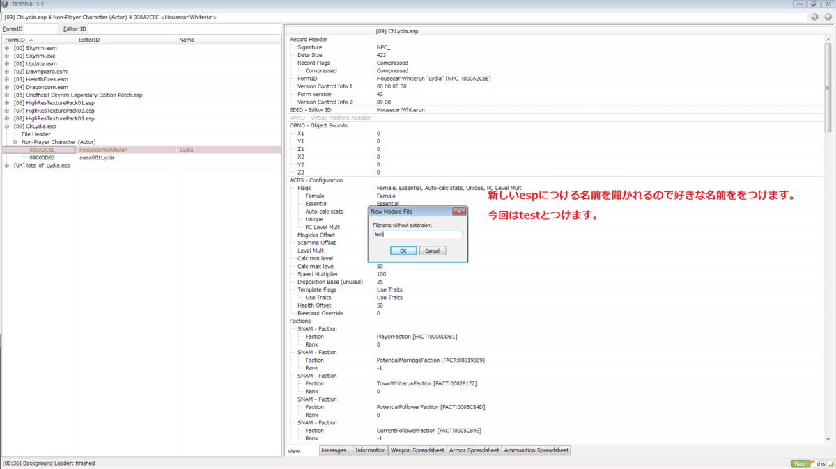 f:id:yoooshi99:20190523151018p:plain