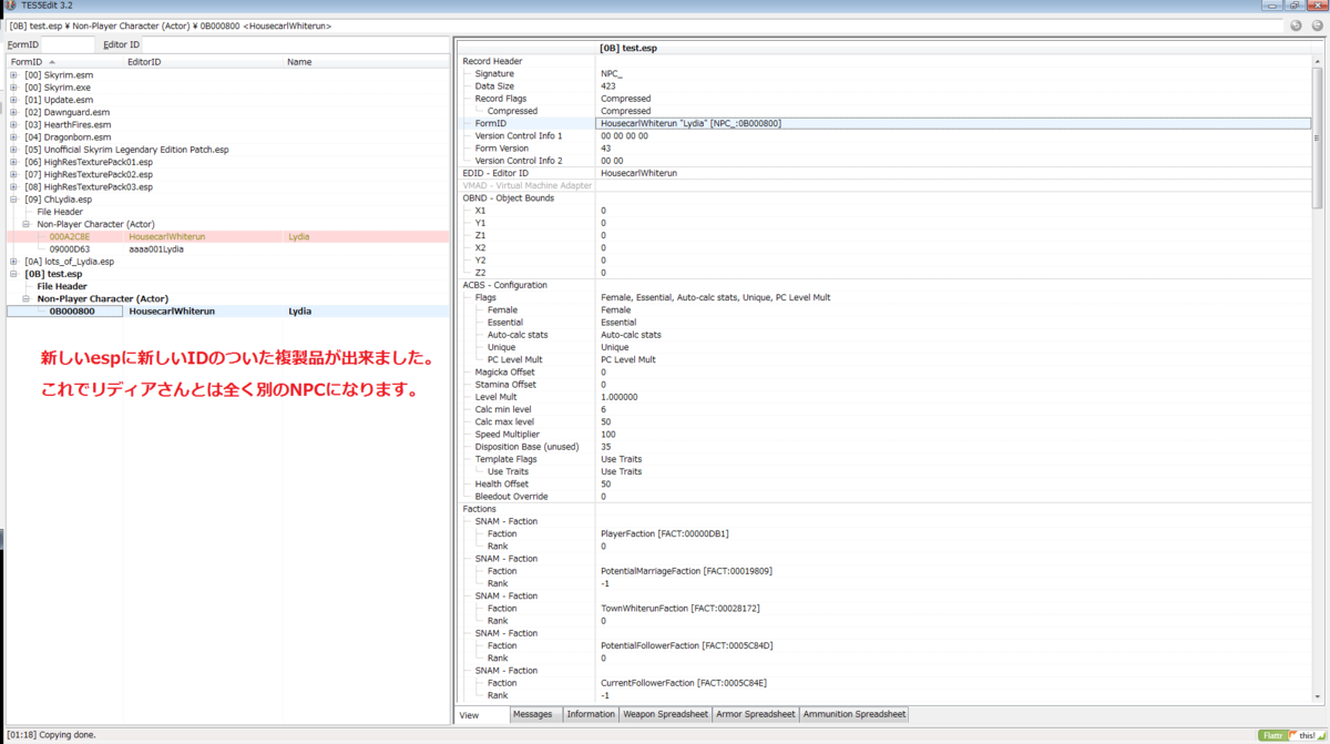 f:id:yoooshi99:20190523151319p:plain