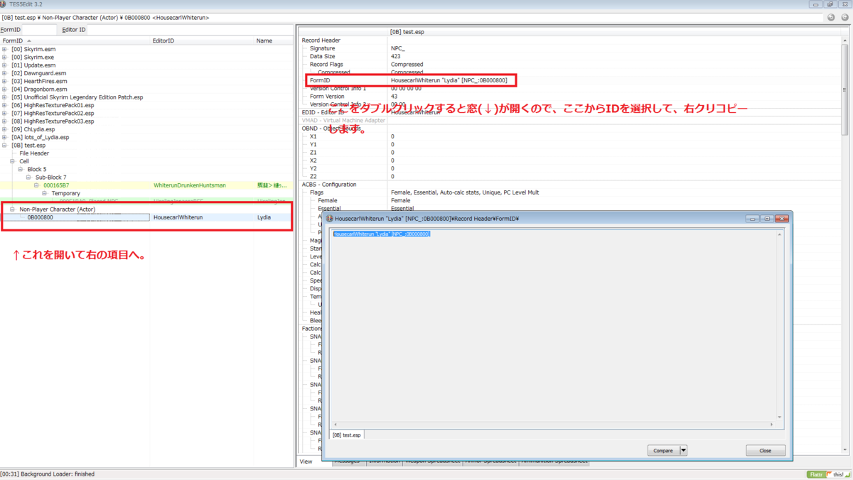 f:id:yoooshi99:20190523163152p:plain