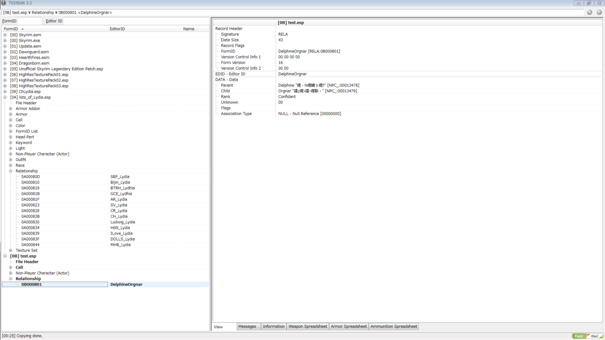 f:id:yoooshi99:20190523165953p:plain