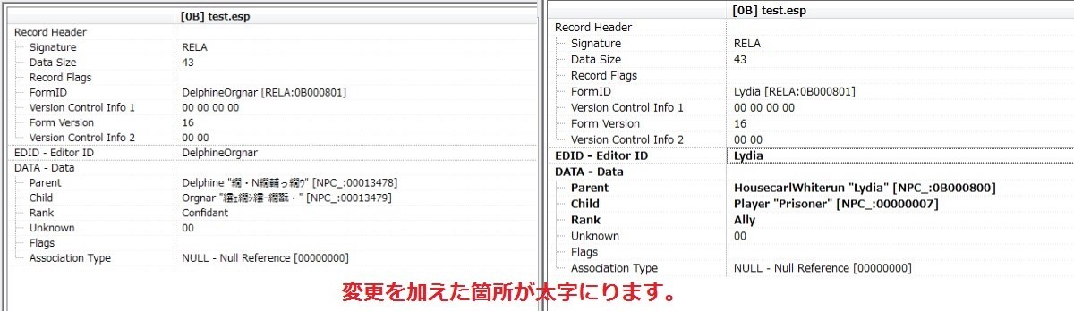 f:id:yoooshi99:20190523171101j:plain