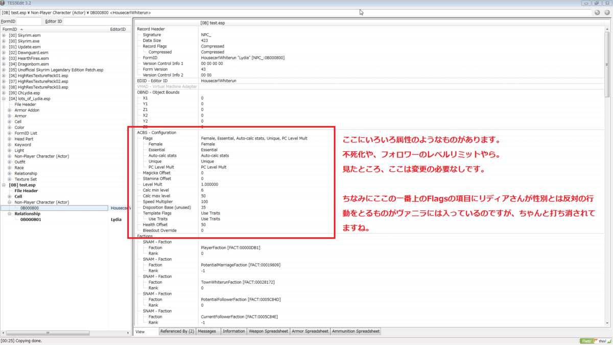 f:id:yoooshi99:20190523181908p:plain
