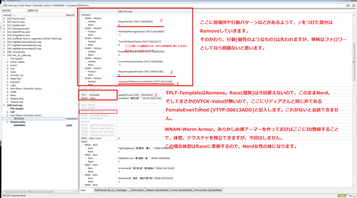 f:id:yoooshi99:20190523181926p:plain