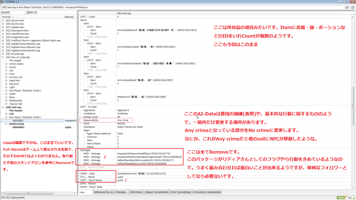 f:id:yoooshi99:20190523181941p:plain