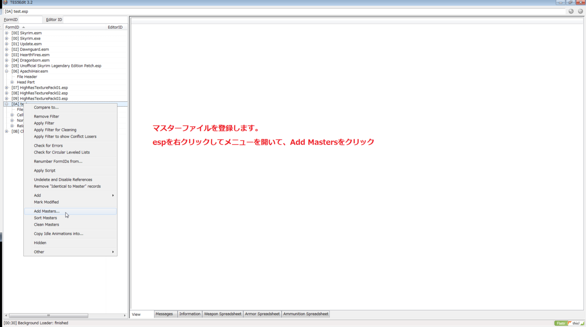 f:id:yoooshi99:20190523202250p:plain