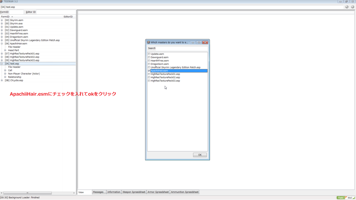 f:id:yoooshi99:20190523202305p:plain
