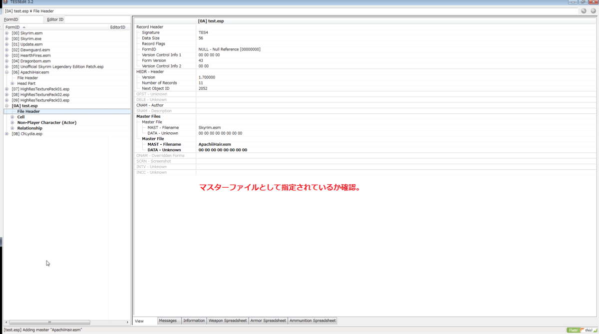 f:id:yoooshi99:20190523202317p:plain