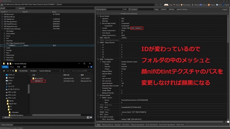 screenshot.1698040019.jpg